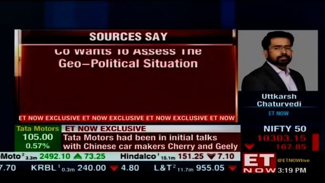 Tata Motors to put talks on hold with Chinese Car makers due to India-China LAC standoff смотреть онлайн