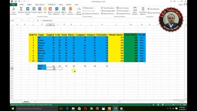 Microsoft Excel Lecture 7 смотреть онлайн