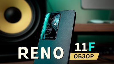 Игровые новости и обзоры