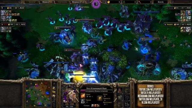 ГЕРОИ МРУТ КАК МУХИ: L7 vs InFernales eSports Командная Лига NWC3L смотреть онлайн