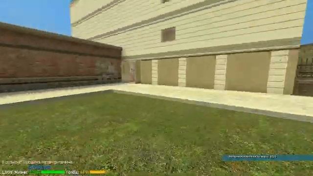 Метоварщик и немного Хотлайна/Garrys Mod смотреть онлайн