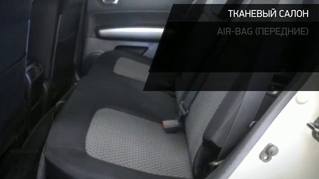 Nissan X-Trail с пробегом 2010 смотреть онлайн