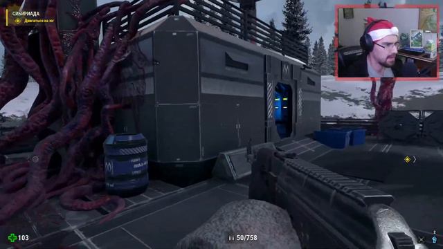 SERIOUS SAM: SIBERIAN MAYHEM прохождение игры - Часть 2: ПРЕДНОВОГОДНИЙ СЕМЁН [NG+ | SERIOUS | LIVE