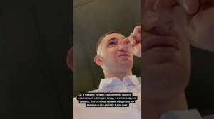 ЛИТВИН УДАРИЛ МЕНЕДЖЕРА И УЕЗЖАЕТ НА КАКОЕ-ТО ВРЕМЯ...