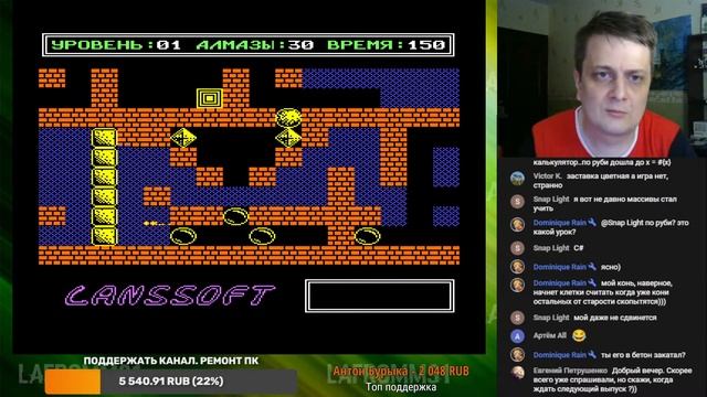 Поиграем в Вектор 06Ц. Игры из Волгограда и Екатеринбурга