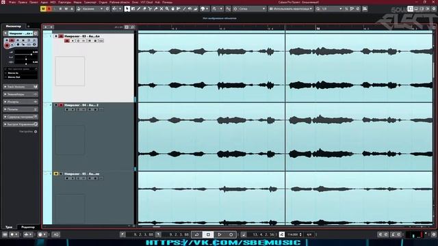 Как записать трек в Cubase (или в любой другой проге) смотреть онлайн