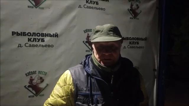 Клевое место д. Савельево. Обзор улововю смотреть онлайн