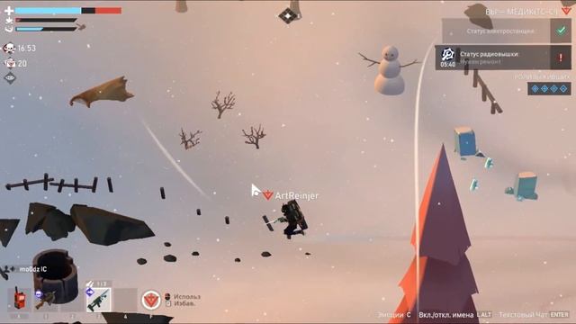 Как правильно драться и стрелять в project winter | project winter гайд смотреть онлайн