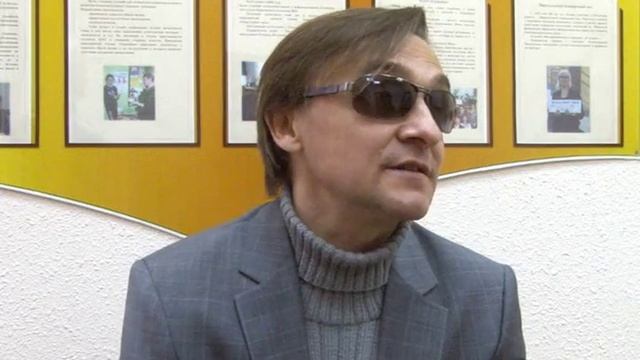 День белой трости в Карпинске смотреть онлайн