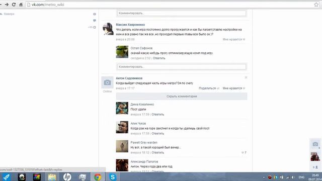 Что делает Спарки когда нечего делать.... смотреть онлайн