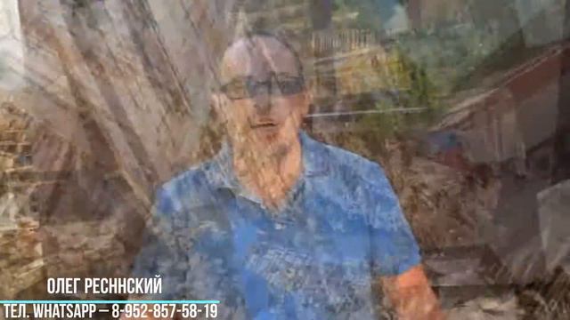 Обзор ЖК “Люксембург“! Хостинский район! 10 МИНУТ ОТ ЦЕНТРА СОЧИ! Купить квартиру в Сочи! смотреть онлайн