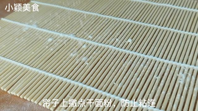 【小穎美食】麵粉學會這樣做，連吃3天都不夠，勁道爽滑，比手擀麵還香！ смотреть онлайн