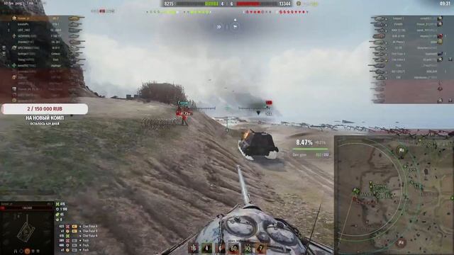 Самая натуральная игра ;) смотреть онлайн