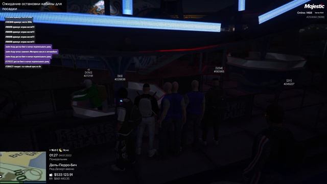 САМЫЙ БЫСТРЫЙ ВЫХОД ИЗ ДЕМОРГАНА MAJESTIC RP