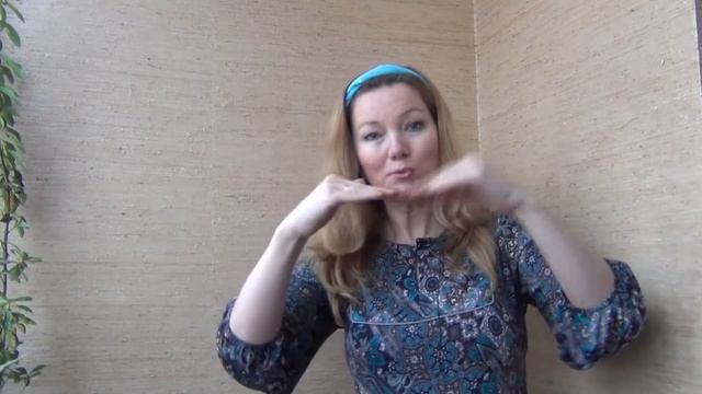 Домашний уход за кожей лица