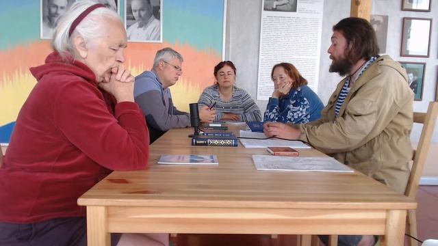 Сердечные беседы. Живая Этика (Агни Йога). 01.08.2020 смотреть онлайн