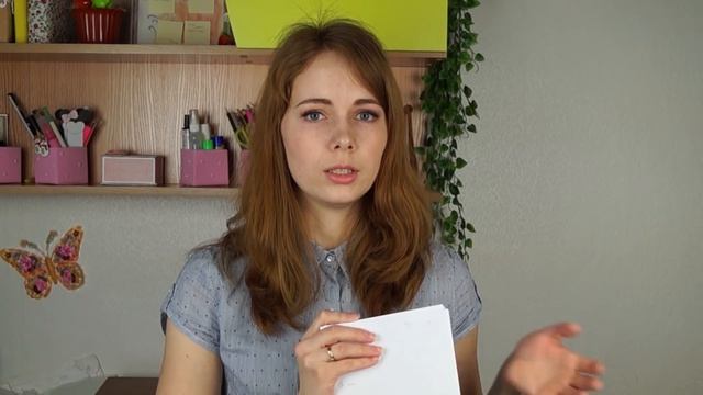 Что купить новичку для скрапбукинга / Какие материалы нужны для скрапбукинга смотреть онлайн
