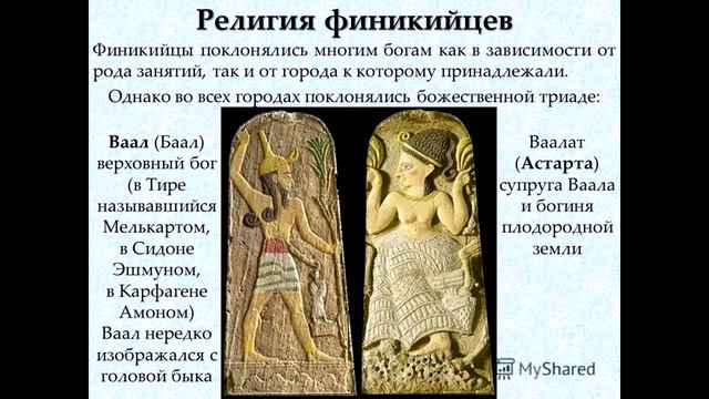 #73 Бесовская ложь антихристов о кровожадном и жестоком Боге Ветхого Завета. смотреть онлайн