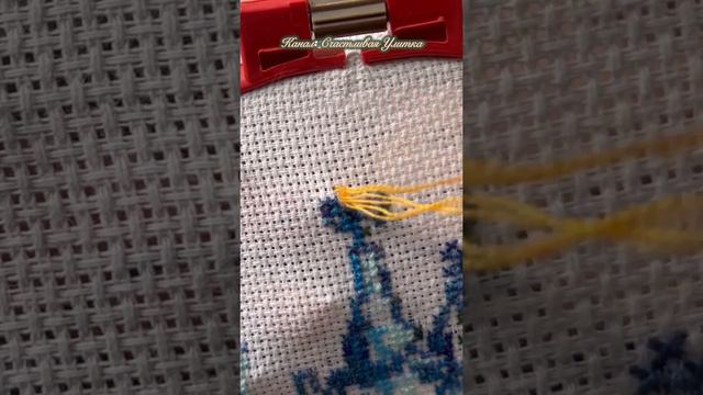 Вышивка крестиком // Процесс // Дракон смотреть онлайн