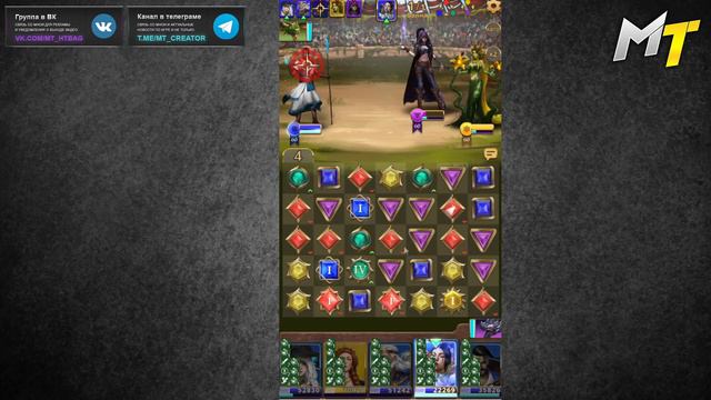 Gemstone Legends ▲ ОБЗОР НА КИТИОКО!!! смотреть онлайн
