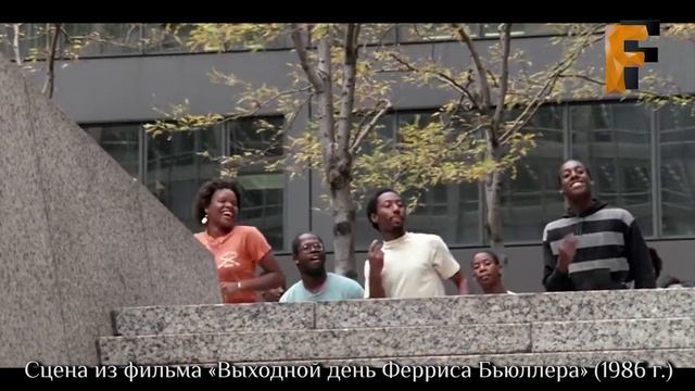 F/F Религиозные праздники и дни памяти 29 февраля 2020 ("Праздник к нам приходит" 29.02.2020) смотреть онлайн