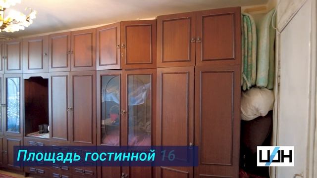 Продам 3х-комнатную, Вешняковская ул , 33 смотреть онлайн