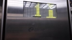 Лифт ЕВРОФОРМАТ 630 кг 0,71 м/с 2017 года с озвучкой и в надземном переходе