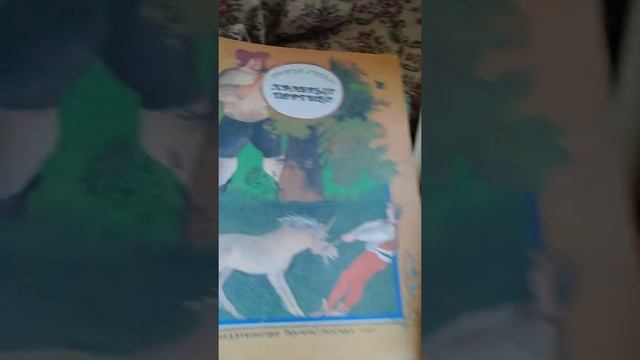 СОВЕТСКИЕ ДЕТСКИЕ ТОНКИЕ КНИЖКИ.