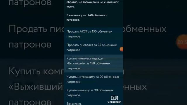 Пандемия 2 пять миллизавет смотреть онлайн