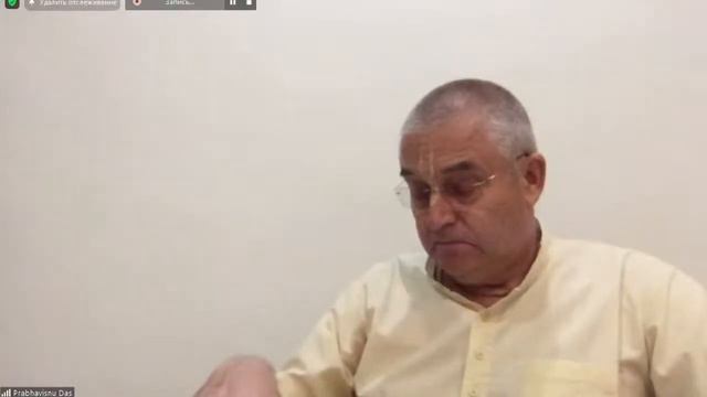 Шри Чайтанья Чаритамрита. 1.1.0-17. ЕМ Прабхавишну прабху смотреть онлайн