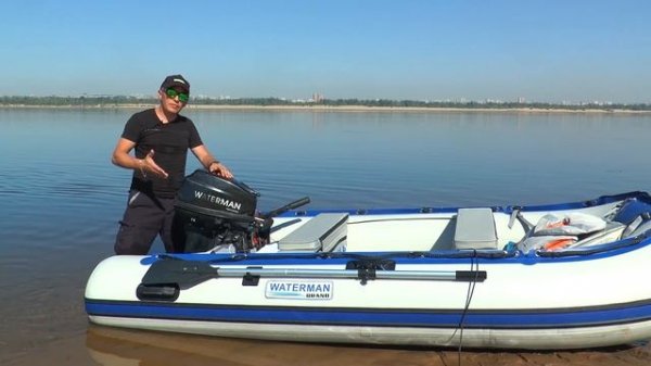 Обзор лодочного мотора Waterman T15BMS