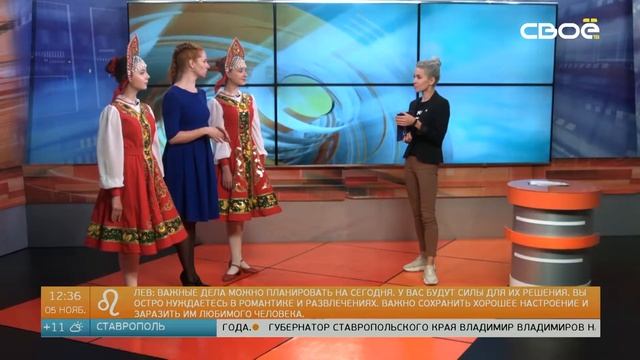 Полдень – о силе воды, альтернативном театре и ставропольских танцорах смотреть онлайн