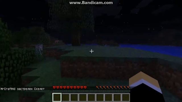 летсплей по майнкрафту номер 3)) смотреть онлайн