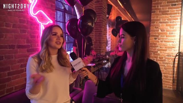 LOOK lounge bar / ОФИЦИАЛЬНОЕ ОТКРЫТИЕ / 16.06.2019 смотреть онлайн