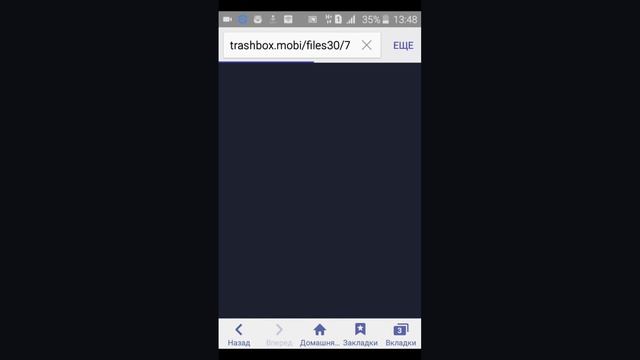 Казакша лаки патчер скачать рутсыз смотреть онлайн