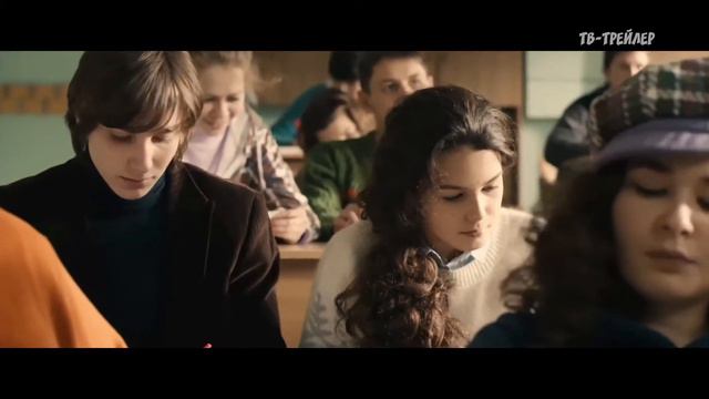 Географ глобус пропил rolik 1 NET 300ms смотреть онлайн