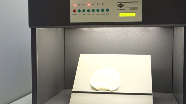 Камера для сравнивания цветов (световой кабинет) МТ 001 смотреть онлайн