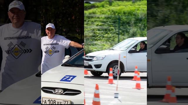 🤓 А когда уже вождение? смотреть онлайн