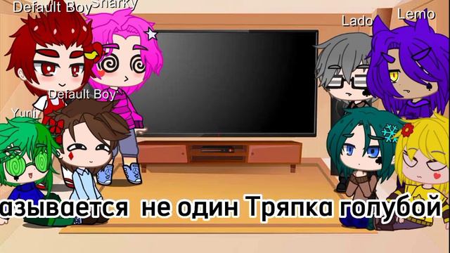 РЕАКЦИЯ 13 карт На Данте/Ромео ❤️ смотреть онлайн