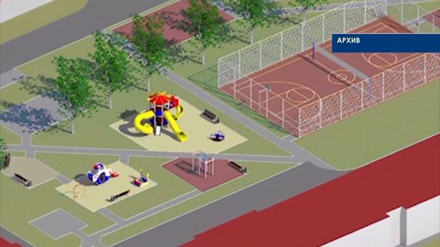 Выбираем проект благоустройства на 2021 год смотреть онлайн