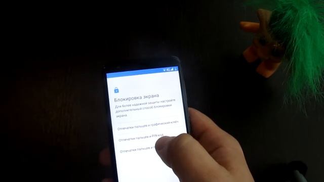 Отличный бюджетный смарт Oukitel C11 PRO с большим экраном по доступной цене,с Алиэкспресс смотреть онлайн