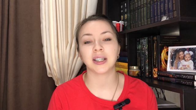 ?Осенняя ПОДБОРКА КНИГ ?жанр ТРИЛЛЕР, ДЕТЕКТИВ ?️♀️, МИСТЕРИЯ смотреть онлайн