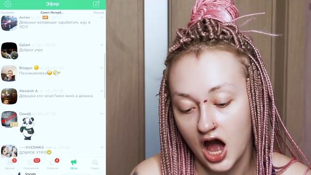 ДЕТОЛЮБ на ДРУГВОКРУГ смотреть онлайн