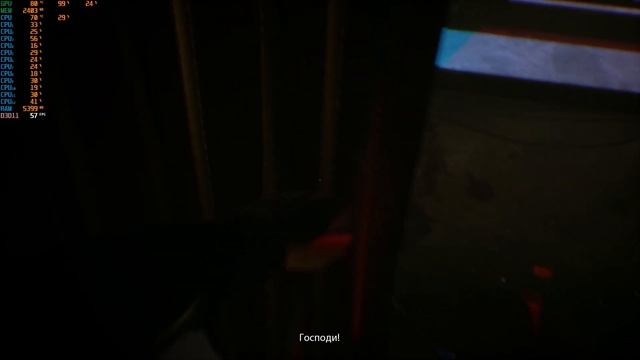 The Observer XEON E5 2640 + GTX 970 ( Ultra Graphics ) ТЕСТ смотреть онлайн