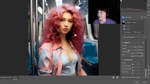 КАК ЗАМЕНИТЬ ЦВЕТ ВОЛОС В ФОТОШОП. ?3 ЛУЧШИХ СПОСОБА смотреть онлайн