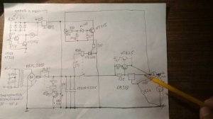Блок питания для трансивера на 30А