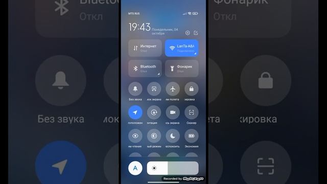 как отключить sim карту на redmi смотреть онлайн