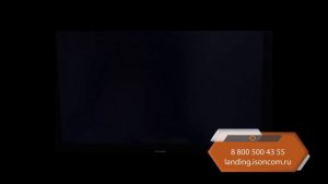 Подключение и настройка системы видеонаблюдения H.View