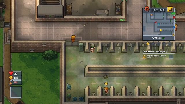 The Escapists 2 - Побег из Курятника смотреть онлайн