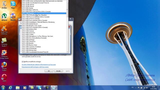 1 6 Настройка даты, времени и часового пояса смотреть онлайн